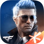 穿越火线单机版全武器解锁畅玩v1.0.320 内置菜单版