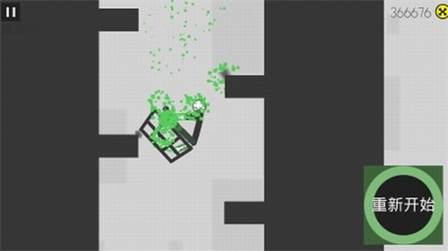 u6454u5012u706bu67f4u4ebau5185u7f6eu83dcu5355u7248