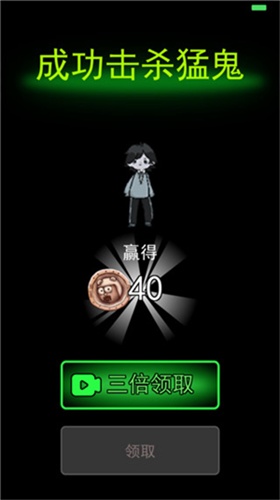 u8ebau5e73u53d1u80b2u514du5e7fu544au7248u5185u7f6eu83dcu5355u7248