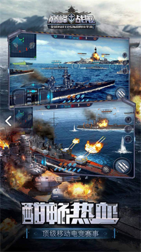 u5dc5u5cf0u6218u8230u5185u7f6eu83dcu5355u7248