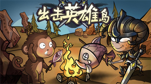 u51fau51fbu82f1u96c4u5c9b