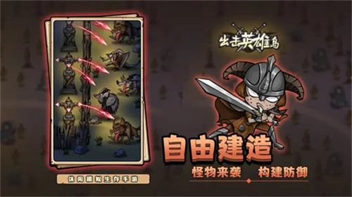 u51fau51fbu82f1u96c4u5c9bu65e0u9650u91d1u5e01u7248