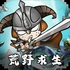 出击英雄岛免费版海岛生存冒险v1.0 内购版