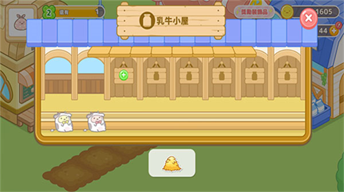 u5c0fu4ed3u519cu573au65e0u9650u91d1u5e01u7248