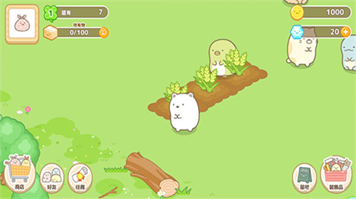 u5c0fu4ed3u519cu573a