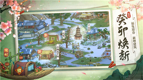 u6843u6e90u8bb0u514du8d39u7248u65e0u9650u8d44u6e90u7248