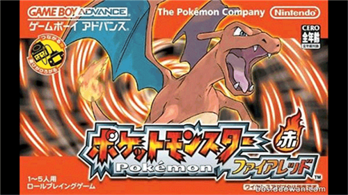 u53e3u888bu5996u602au706bu7ea2