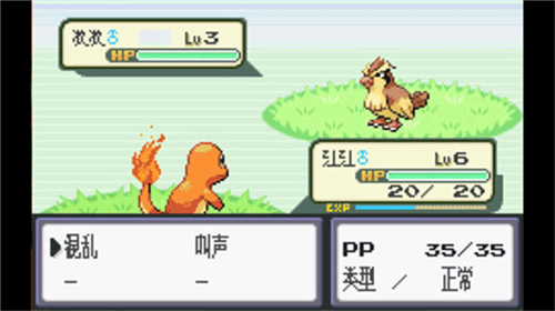 u53e3u888bu5996u602au706bu7ea2u65e0u9650u5347u7ea7u7248