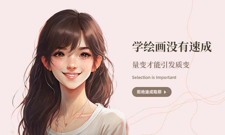 无界AI绘画平台官网入口解析