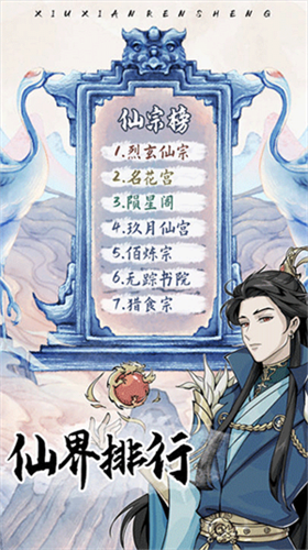 u4feeu4ed9u4ebau751fu6a21u62dfu5668u514du5e7fu544au7248