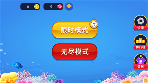 u54b8u9c7cu5927u4f5cu6218u5185u7f6eu83dcu5355u7248