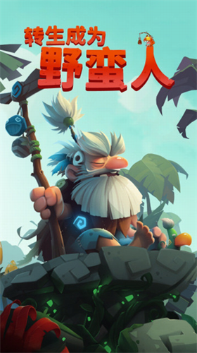 u8f6cu751fu6210u4e3au91ceu86eeu4eba