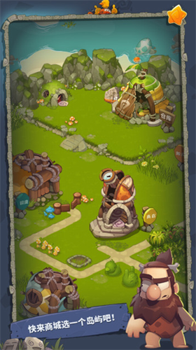 u8f6cu751fu6210u4e3au91ceu86eeu4ebau5185u7f6eu83dcu5355u7248