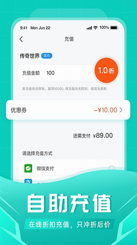 u6bd4u6298u73a9app