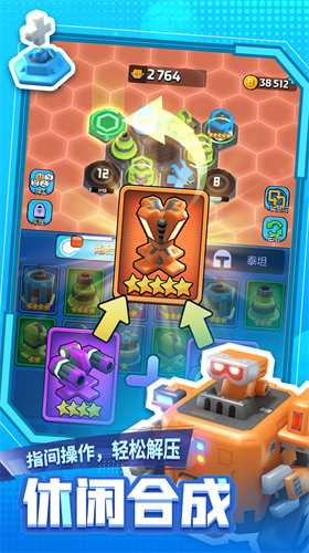 u8d70u5f00u5916u661fu4eba