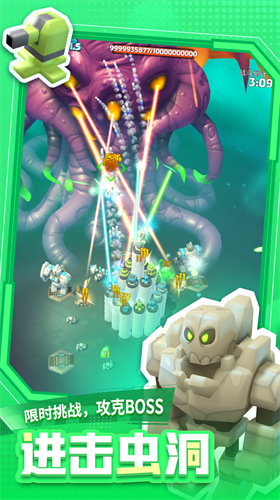 u8d70u5f00u5916u661fu4ebau4e2du6587u7248