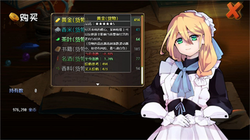 u9009u738bu4e4bu5251u65e0u9650u6218u5229u54c1u7248