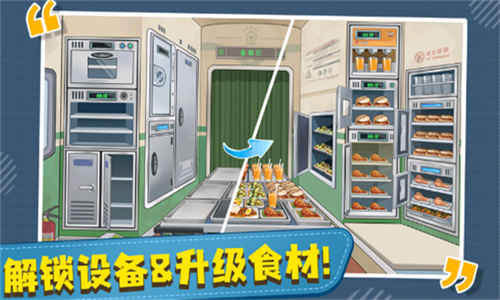 u65f6u4ee3u7effu76aeu8f66u65e0u9650u91d1u5e01u65e0u9650u94bbu77f3