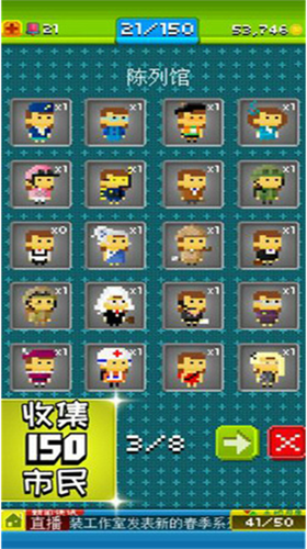 u5b87u5b99u5c0fu9547u514du8d39u7248u6700u65b0u7248