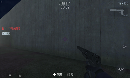 cs1.6u65e0u9650u5b50u5f39u4feeu6539u5668