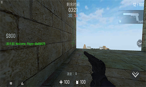 cs1.6u5185u7f6eu83dcu5355u65e0u654cu4e0du6b7bu65e0u9650u8d27u5e01u6c49u5316u5355u673au7248