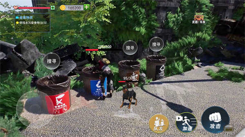 u672bu65e5u907fu96beu751fu5b58