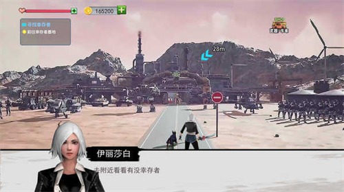 u672bu65e5u907fu96beu751fu5b58u65e0u9650u91d1u5e01u7248