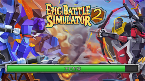 u53f2u8bd7u6218u4e89u6a21u62dfu56682