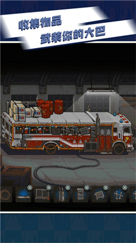 u5168u6c11u50f5u5c38u5927u6218u5185u7f6eu83dcu5355u7248