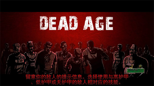 u5c38u53d8u7eaau5143