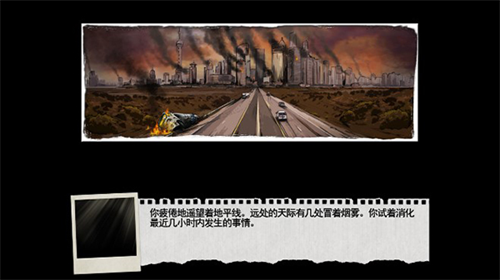 u5c38u53d8u7eaau5143u65e0u9650u6280u80fdu7248