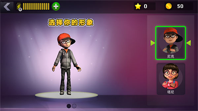 u6050u6016u8001u5e08u89e3u9501u5168u90e8u7ae0u8282u4e0bu8f7du5b8cu6574u7248u514du5e7fu544a