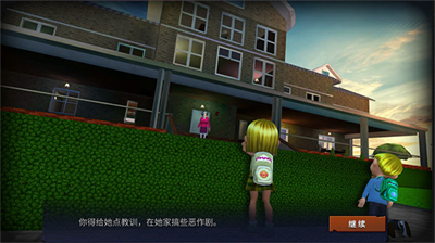 u6050u6016u8001u5e08u5185u7f6eu83dcu5355u4f5cu5f0au7248