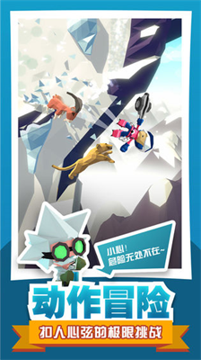 u7eddu5730u5927u5192u9669u65e0u9650u9053u5177u7248