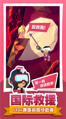 u7eddu5730u5927u5192u9669u514du8d39u7248u65e0u9650u91d1u5e01u65e0u9650u94bbu77f3u65e0u9650u5b50u5f39