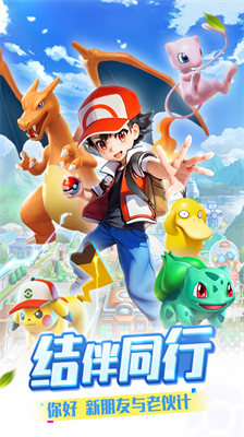 u7cbeu7075u8badu7ec3u5e08u514du8d39u7248u65e0u9650u94bbu77f3u9001u795eu517d