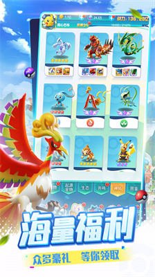 u7cbeu7075u8badu7ec3u5e08u65e0u9650u5145u503cu7248