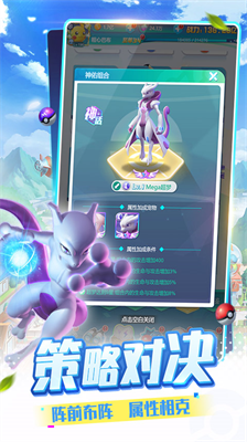 u7cbeu7075u8badu7ec3u5e08u65e0u9650u5185u8d2du7248