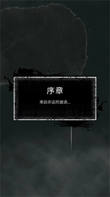 u547du8fd0u5c9bu65e0u9650u5f3au5316u70b9u7248