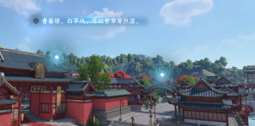 天野盟正门创作示意图