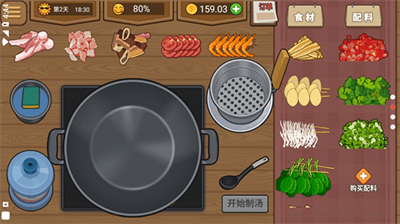 u771fu9999u591cu5e02u644au5185u8d2du7248