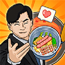 真香夜市摊畅玩版轻松经营夜市人生v1.0.0 免费版