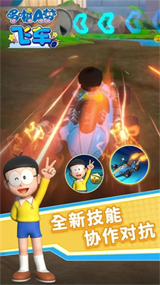 u54c6u5566Au68a6u98deu8f66u56fdu9645u670du514du8d39u7248