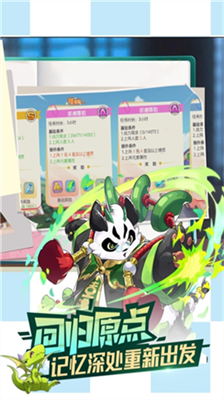 u53e3u888bu89c9u9192