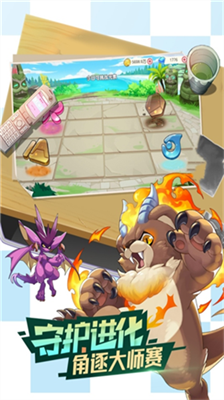 u53e3u888bu89c9u9192gmu514du8d39u7248