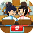 同桌大作战双人竞技休闲手游