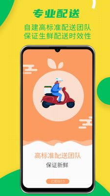 u4ebfu83dcu573au624bu673au7248