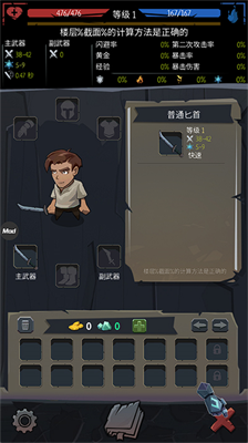 u547du8fd0u7684u79e9u5e8fu6700u65b0u7248