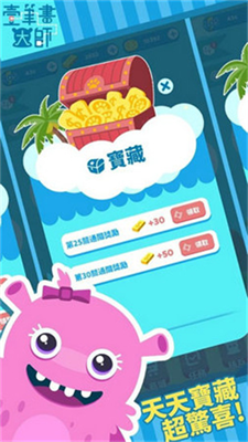 u4e00u7b14u753bu5927u5e08u514du8d39u7248u514du8d39u7248