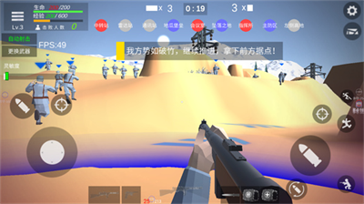 u6297u65e5u6218u4e89u6a21u62dfu5668u514du5e7fu544au7248